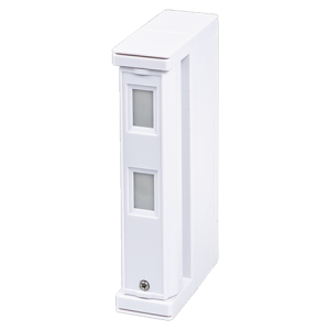 Detector PIR tip cortina,...