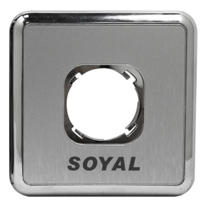 Rama montaj pentru cititor...