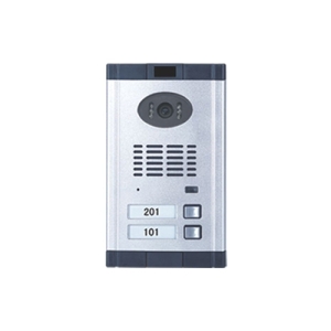 Panoul de apel pentru 2...