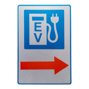 Indicator directionare...