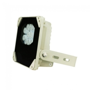 Iluminator Infrarosu...