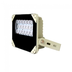 Iluminator Infrarosu...