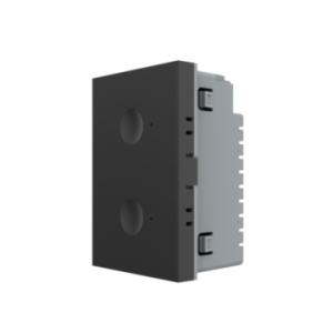 Modul intrerupator dublu...