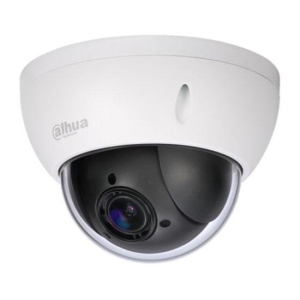 Camera de supraveghere dome...