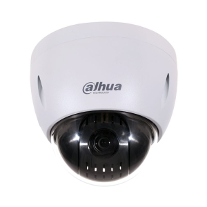 Camera de supraveghere dome...