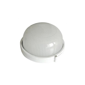 Lampa de iluminat pentru...