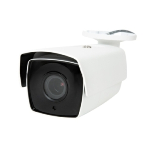 Camera de supraveghere...