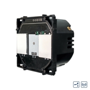 Modul Intrerupator Dublu...