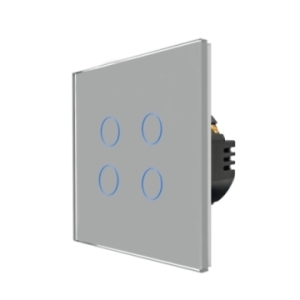 Intrerupator Cvadruplu cu...