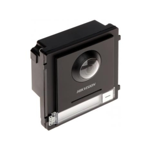 Modul CameraVideo IP pentru...